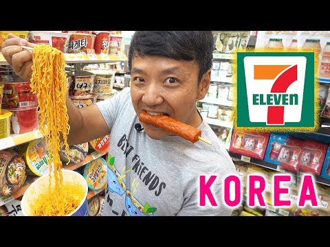 7-11 NamDaeMun Cafe Store - Cafe/Bakery in Seoul