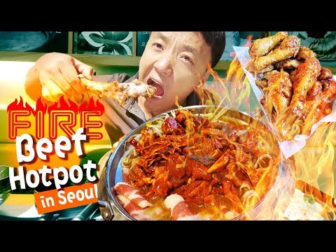 Kyochon Chicken Dongdaemun 1 - Hotpot in Seoul