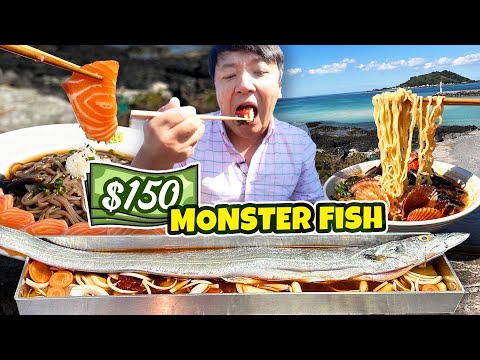 어박사 애월점 - Seafood in Jeju