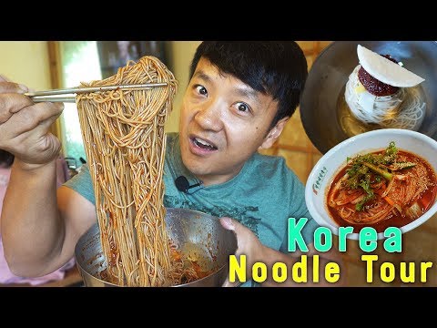 고기리막국수 (Buckwheat noodle) - Korean Noodles in Seoul