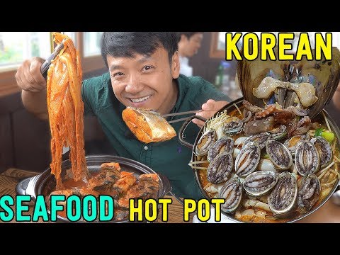 명진전복 (MyeongJin JeonBok) (abalone) - Seafood Hotpot in Jeju