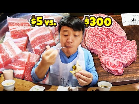 Uga - Korean BBQ in Seoul