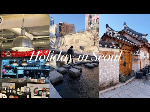 Bukchon Traditional Food Street - Traditional Korean in Seoul