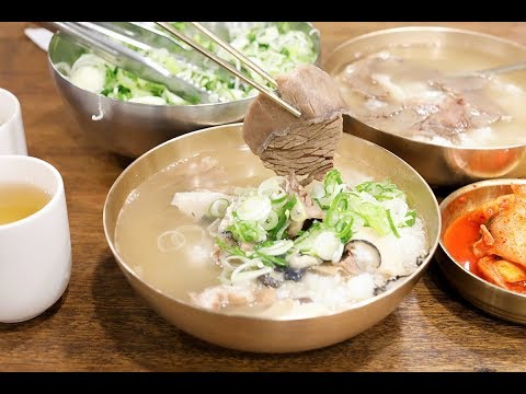 Hadongkwan - Traditional Korean in Seoul