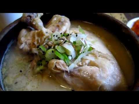 Tosokchon Samgyetang - Traditional Korean in Seoul