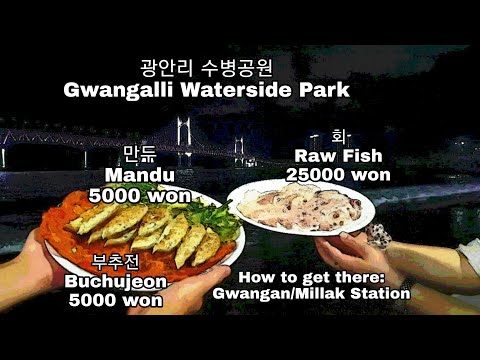 Millak Waterside Park - Seafood in Busan